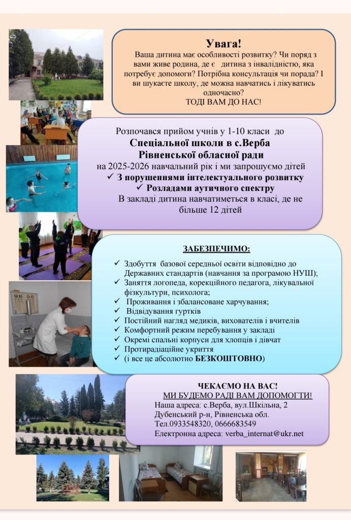 504432909_1445997643082717_65966231358393790_n