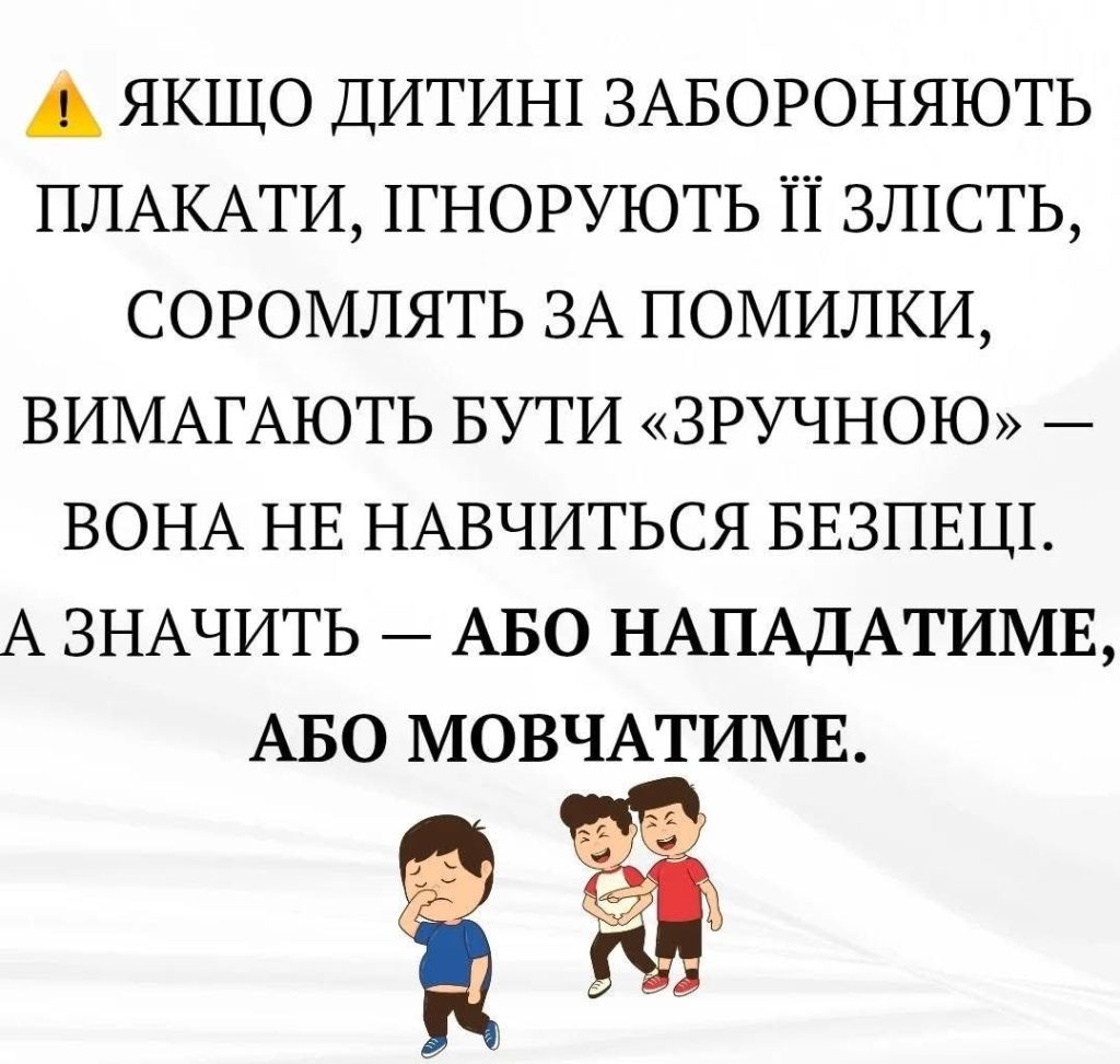 557940720_792546290295490_8536542756331133821_n