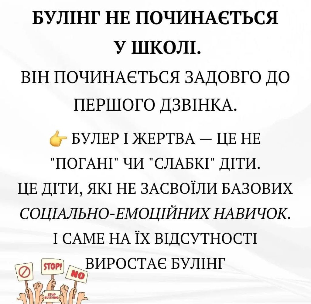 558278519_792546246962161_5524085049181012057_n