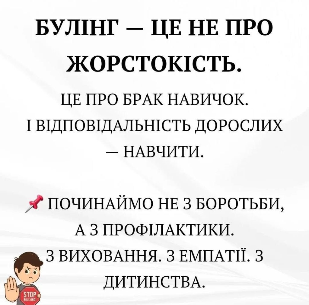 558994611_792546206962165_5238750585394539154_n