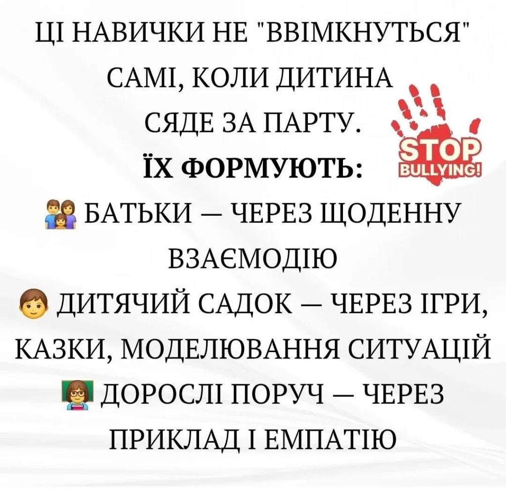 558996389_792546316962154_1770975079950004975_n