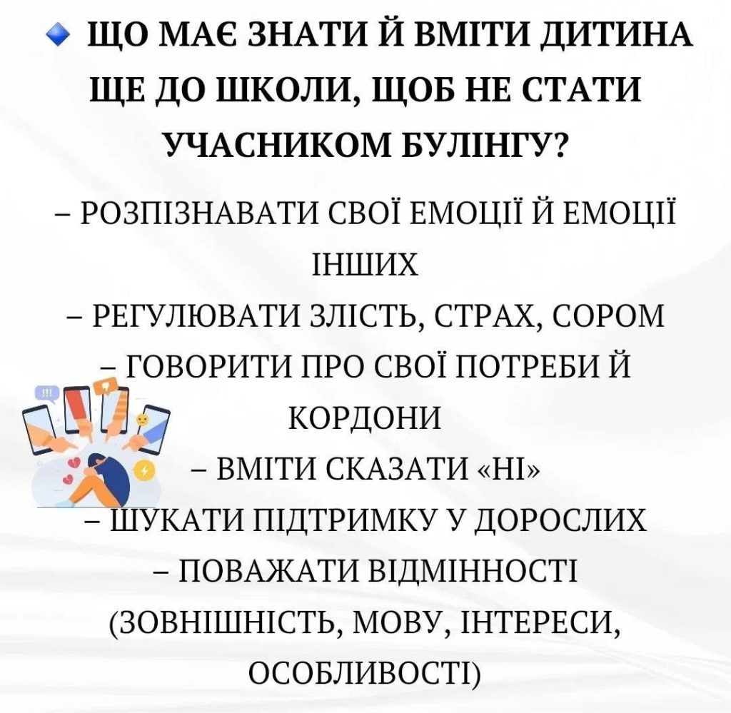 558998113_792546286962157_1589700841595744164_n