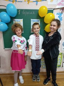 FB_IMG_1791987326142